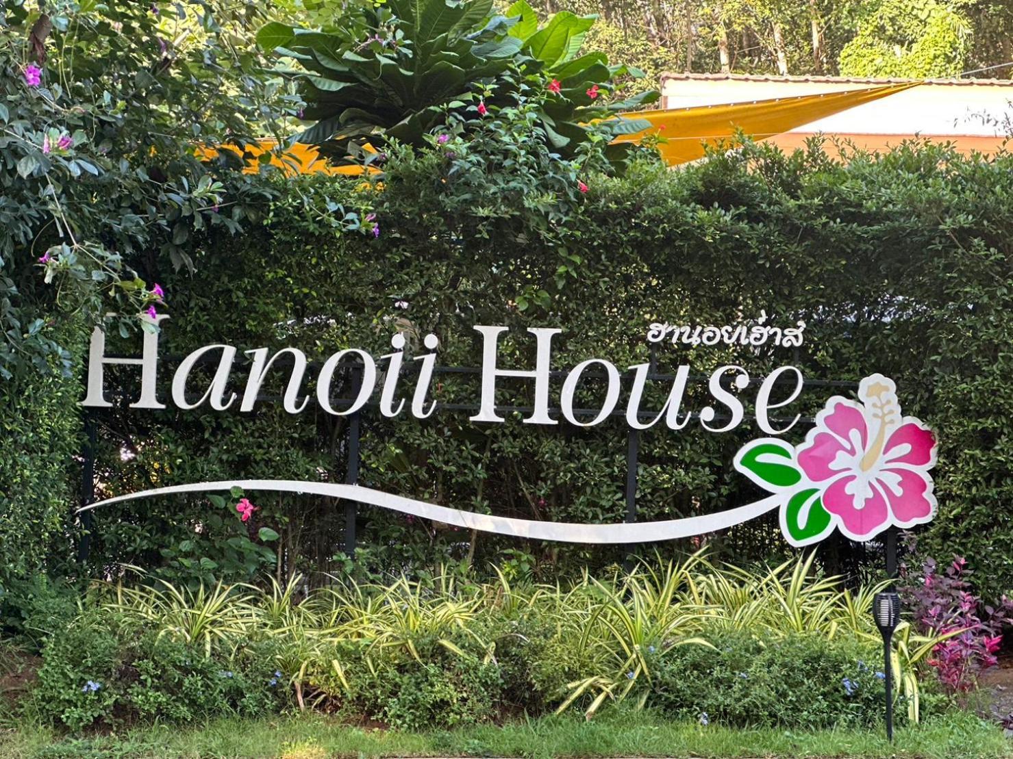 Hanoii House Koh Mak Exterior photo